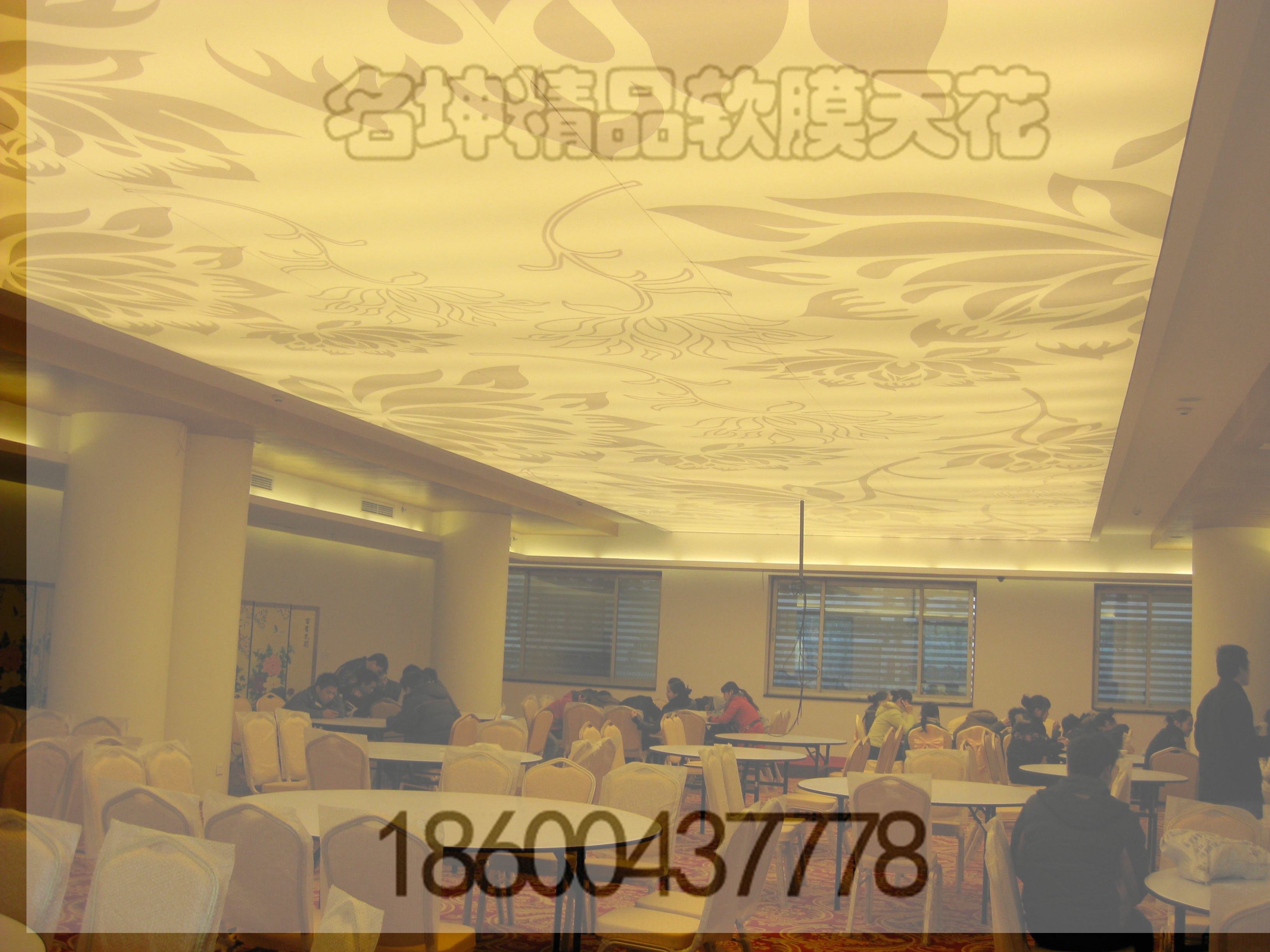 東營(yíng) 軟膜天花   吊頂 濟(jì)南名坤品牌軟膜天花