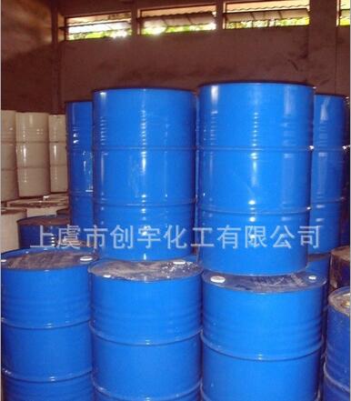 清洗劑 創(chuàng)宇乳化去油劑銷(xiāo)售廠(chǎng)家批發(fā) *去油劑 鋁件去油劑
