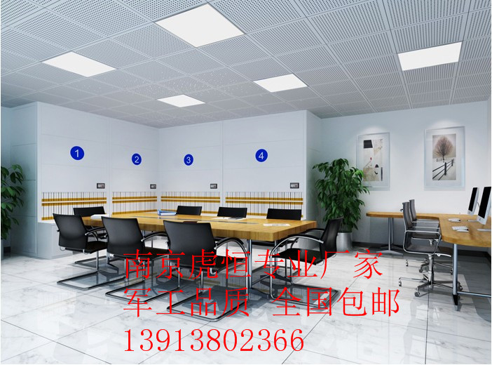 財(cái)務(wù)自動(dòng)選層檔案柜 財(cái)務(wù)PLC自動(dòng)選層檔案柜