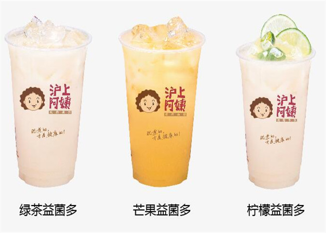 滬上阿滬上阿姨加盟技術(shù)培訓(xùn)加盟姨加盟技術(shù)培訓(xùn)加盟