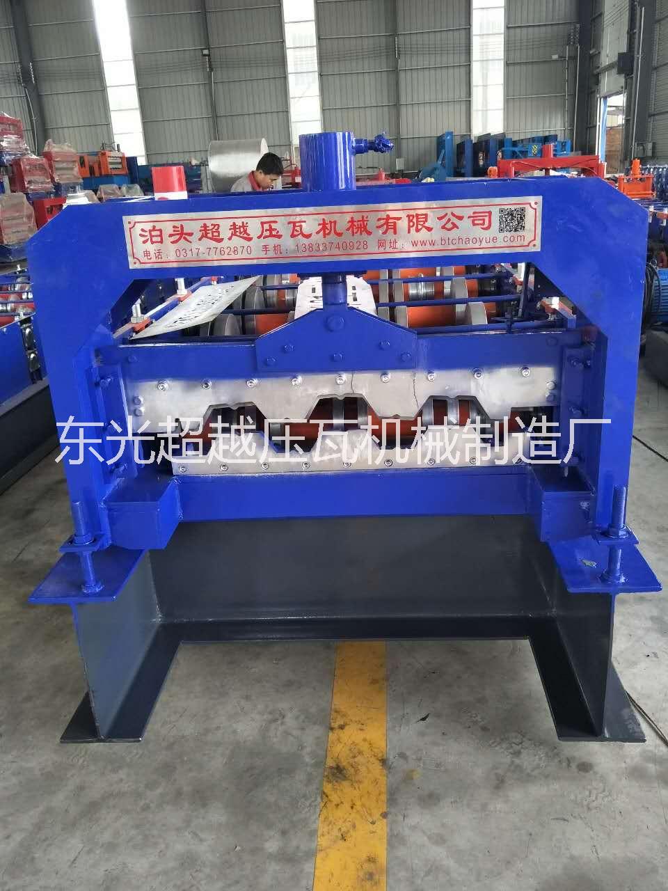 超越機械 廠家直銷 全自動液壓750型樓承板設備