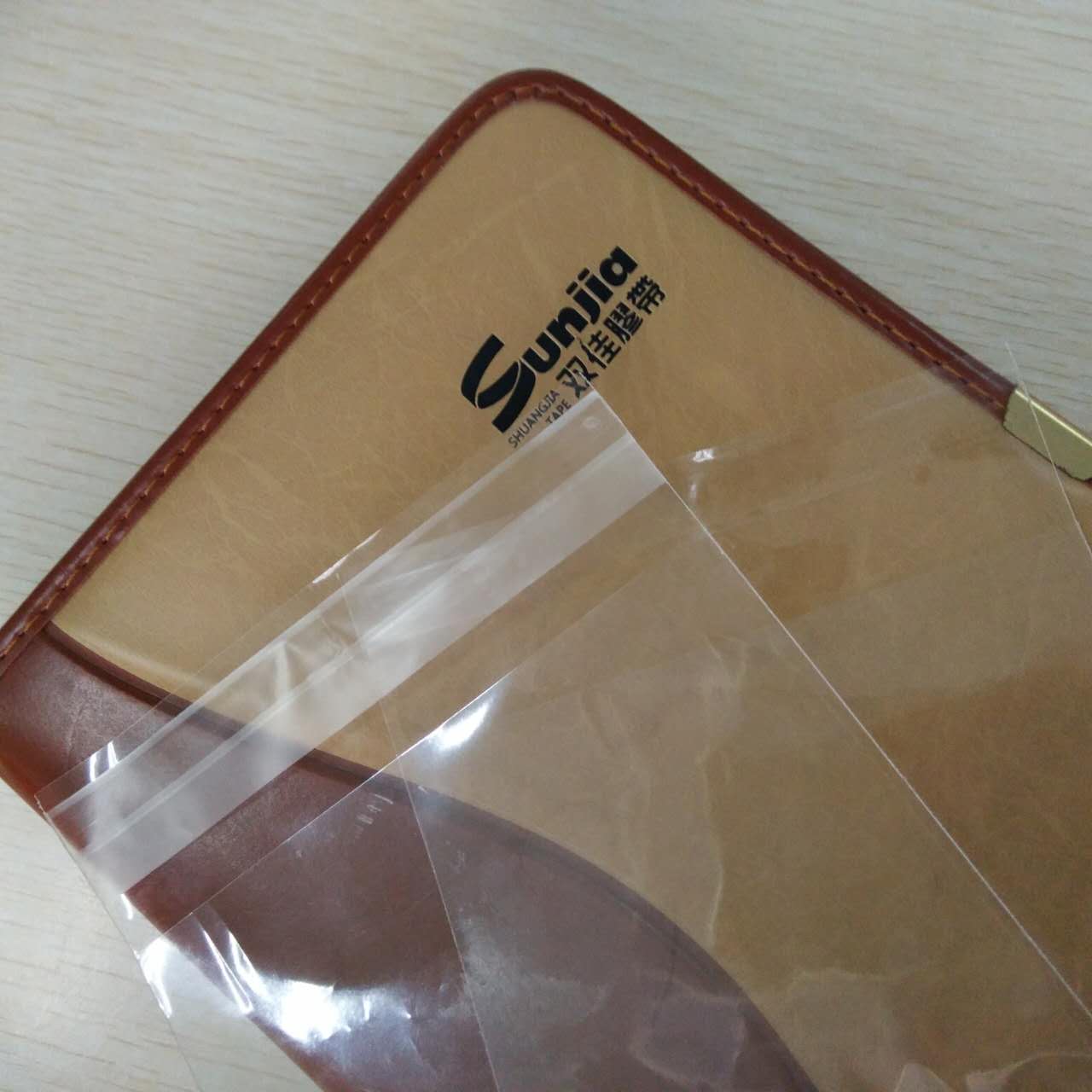 工廠供應 雙佳牌3毫米PE封緘膠帶 BOPP塑料袋封口膠帶