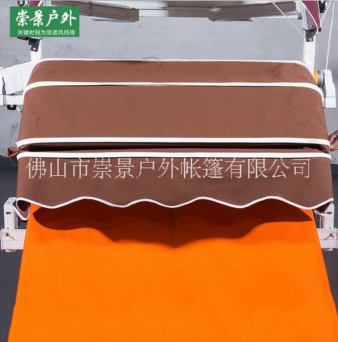 戶外伸縮遮陽(yáng)棚廠家供應(yīng)戶外伸縮遮陽(yáng)棚 擺攤車棚陽(yáng)臺(tái)雨蓬鋁合金