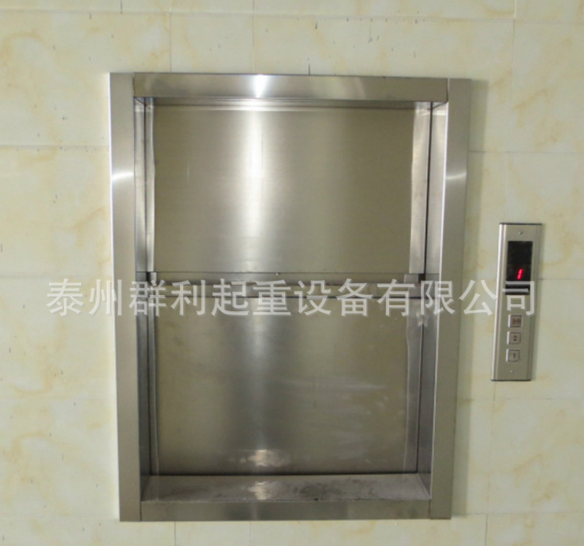 浙江飯店窗口傳菜機(jī)廠家 杭州餐廳傳菜機(jī)價(jià)格 餐飲傳菜電梯多少錢