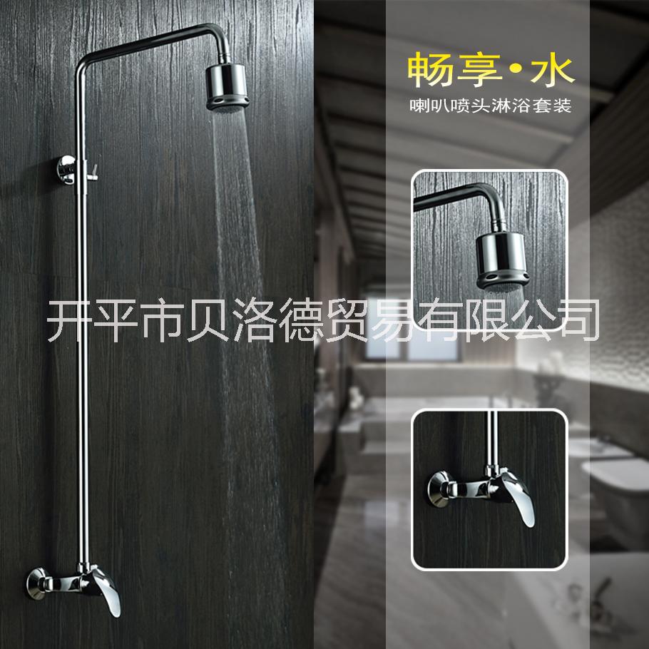 綺美斯衛(wèi)浴室節(jié)水掛墻式花灑明裝淋浴套裝多功能圓個(gè)性花灑頭噴頭 綺美斯衛(wèi)浴掛墻式花灑淋浴套裝噴頭