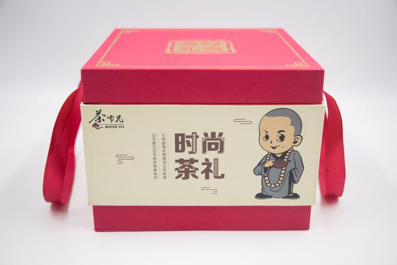 金華中秋節(jié)商務(wù)茶禮品定制公司|春節(jié)禮品訂購(gòu)|柑普茶禮品選茶師兄 中秋節(jié)商務(wù)禮品定制公司