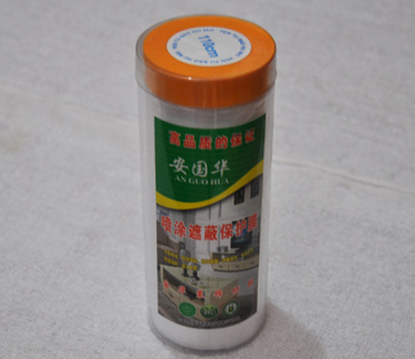 噴涂遮蔽保護膜批發(fā) 噴涂遮蔽保護膜采購網 噴涂遮蔽保護膜供應商