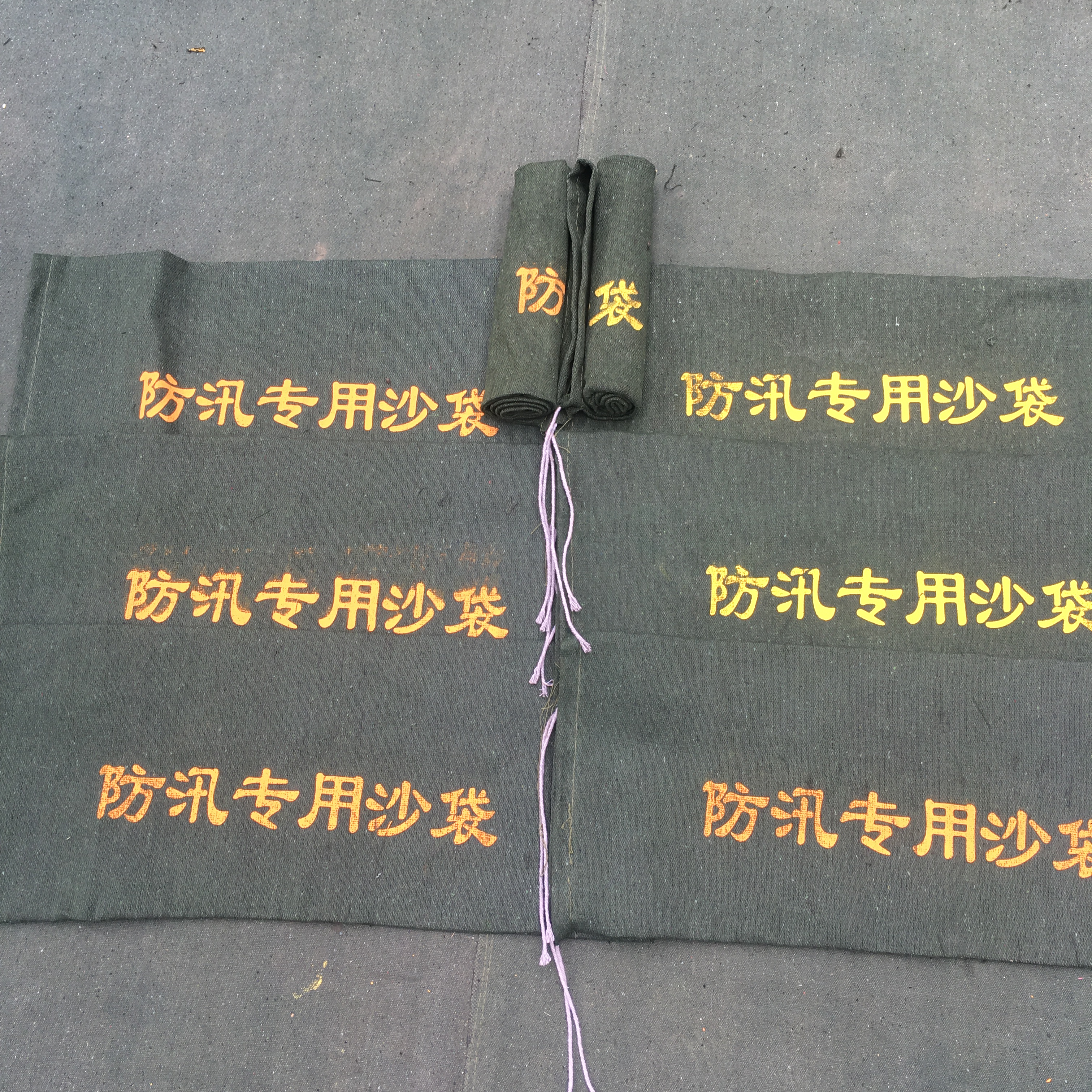 防汛沙袋 消防沙包 車庫低洼處堵水沙袋可定制尺寸免費LOGO