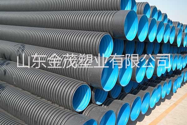 廠家直銷HDPE雙壁波紋管