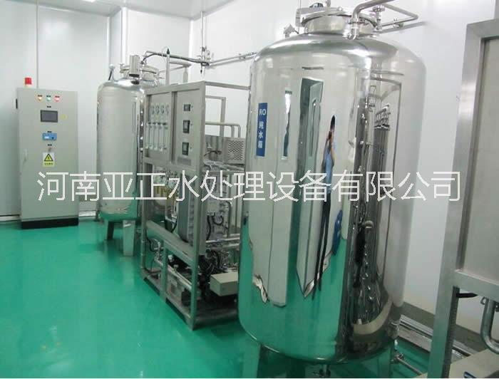 鄭州本地醫(yī)藥純化水設備價格是多少