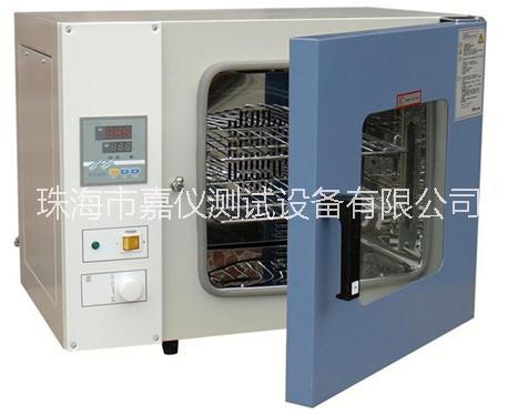 電線電纜老化試驗(yàn)箱 熱老化 高溫試驗(yàn)箱 電線電纜老化實(shí)驗(yàn)箱 GB2951.12