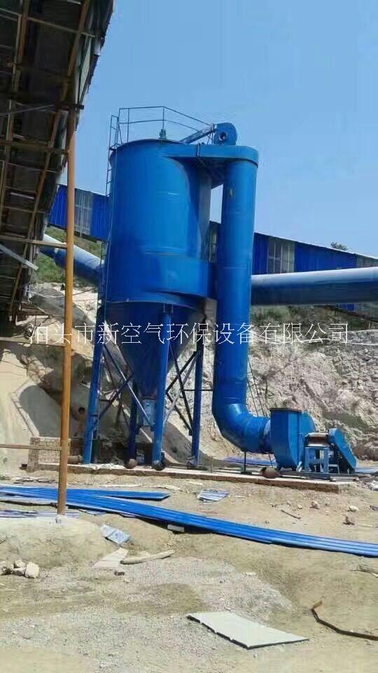 工業(yè)除塵設(shè)備 工業(yè)除塵設(shè)備廠家 工業(yè)除塵設(shè)備直銷