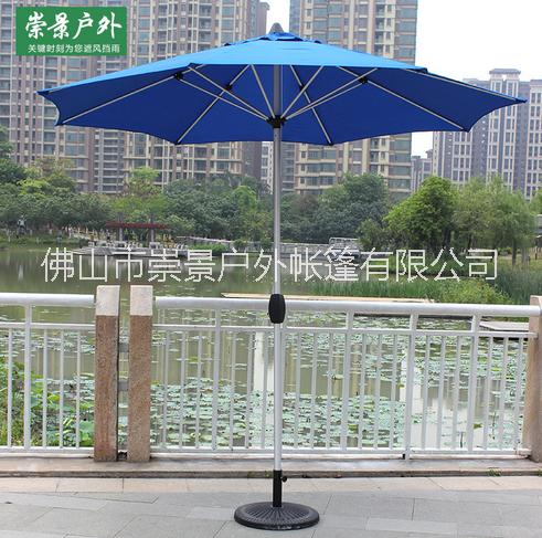 遮陽(yáng)傘咖啡廳遮陽(yáng)傘廠家批發(fā)雙頂手搖傘定做海邊沙灘庭院傘