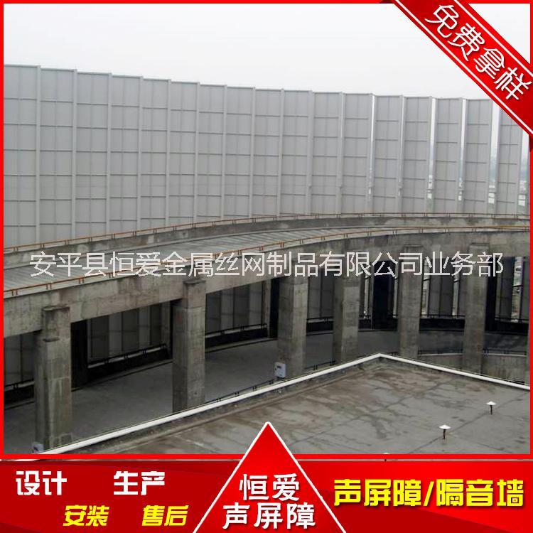 常州高速路聲屏障 常州快速路吸聲