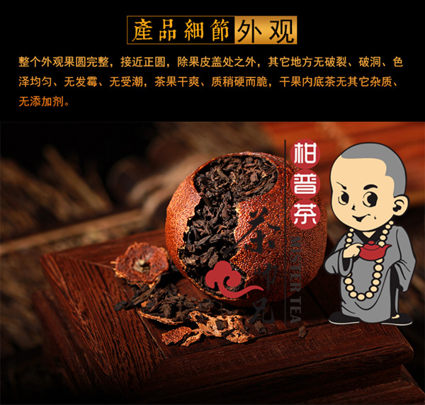 中秋禮品團購|中秋禮品批發(fā)|中秋禮品廠家茶師兄時尚茶禮