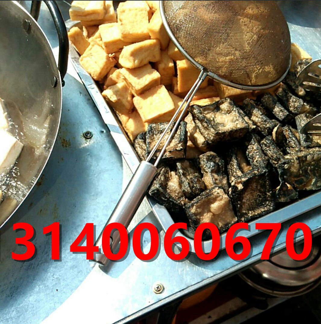 臭豆腐小吃培訓(xùn)，傳統(tǒng)美食培訓(xùn)加盟，專業(yè)臭豆腐鹵水培訓(xùn)制作培訓(xùn)