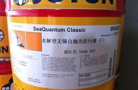 廢舊化工原料回收公司 河北廢舊化工原料回收公司 庫存涂料*回收環(huán)氧油漆 樹脂