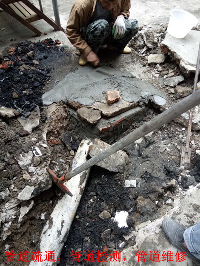 香洲管道維修電話、香洲管道維修、香洲管道維修批發(fā)