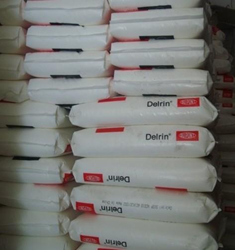 現(xiàn)貨代理 POM美國杜邦100TL POM美國杜邦100TL