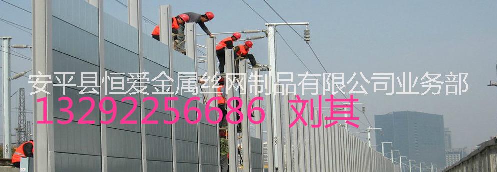 攀枝花橋梁聲屏障 攀枝花公路吸聲