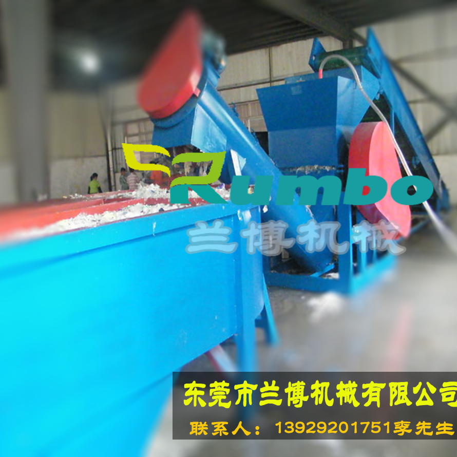 塑料破碎機 PET塑料瓶破碎機 PE膜粉碎機 pvc塑料破碎清洗機械