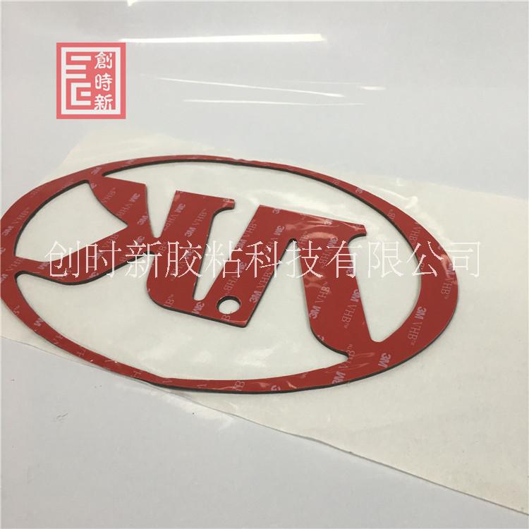 3M膠帶 強(qiáng)力無痕汽車泡棉膠