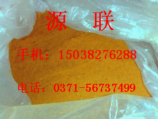 河北聚合硫酸鐵生產(chǎn)廠家   供應(yīng)價(jià)格