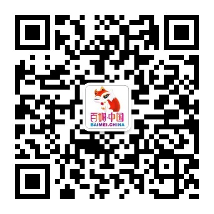 百媚直播游戲商城模式招商加盟放大招了快來加盟吧