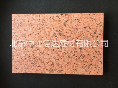 鋁單板價(jià)格 幕墻鋁單板 氟碳鋁單板 仿石材鋁單板 木紋鋁單板 北京優(yōu)質(zhì)鋁單板廠家