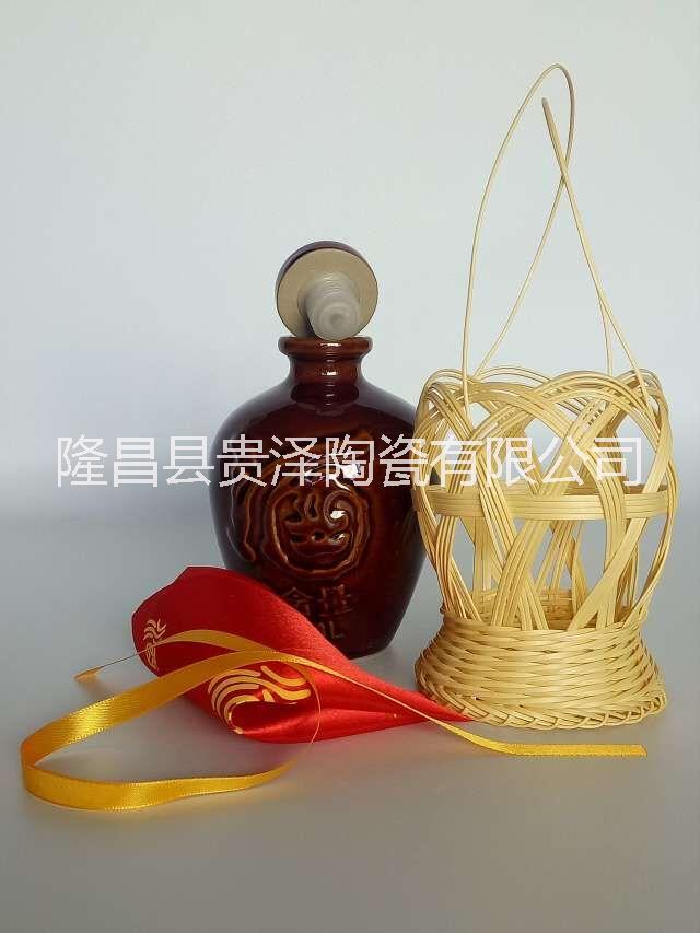 3斤 陶瓷酒瓶酒壇子空酒瓶