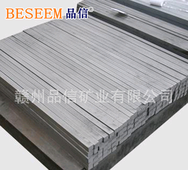 鎢條/拉絲鎢條 鎢條/高純鎢條/拉絲鎢條/煉鋼鎢