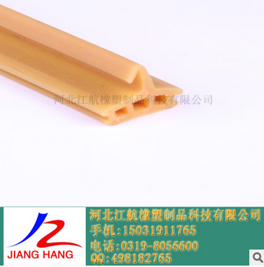 熱塑彈性體門窗密封條 高彈性密封條 TPE阻燃密封條 防火條