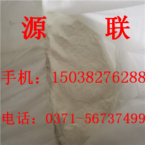 供應(yīng)河北聚合*鋁生產(chǎn)廠家  供應(yīng)商價(jià)格