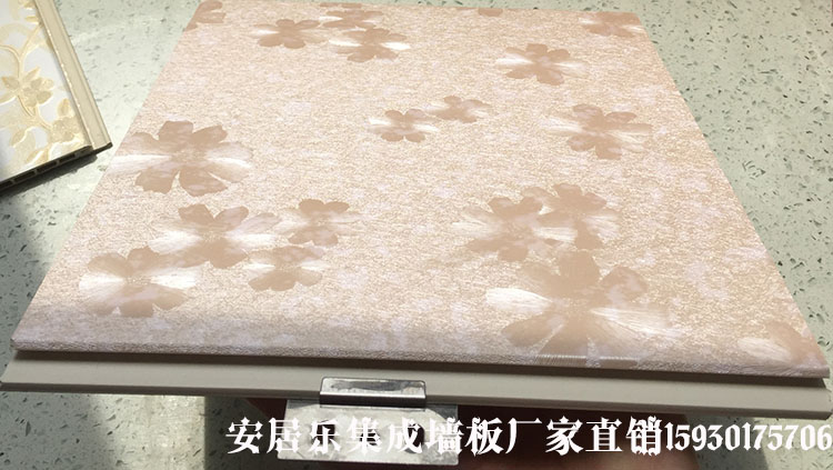 安居樂快裝墻板廠家