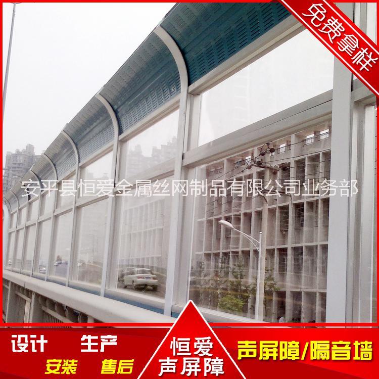 文昌公路聲屏障 文昌小區(qū)吸聲板