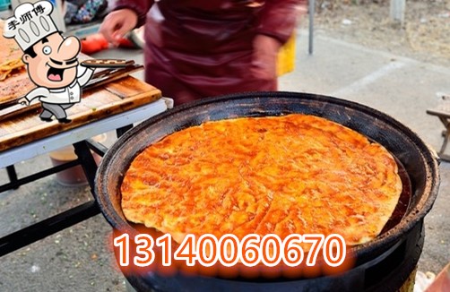 鄭州土家醬香餅培訓(xùn)部，土家醬香餅醬料培訓(xùn)，周口雜糧煎餅培訓(xùn)學校