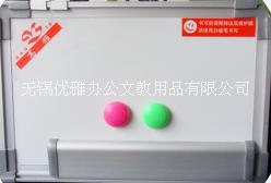 優(yōu)雅樂60*90cm磁性白板批發(fā)，掛式尺寸定制，可配支架