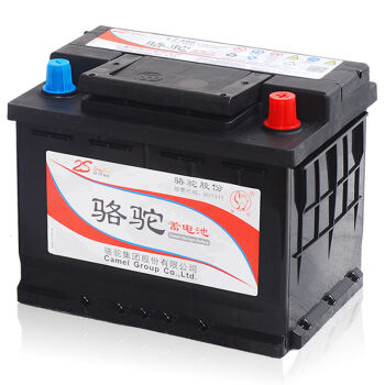 中山汽車電池修復(fù)
