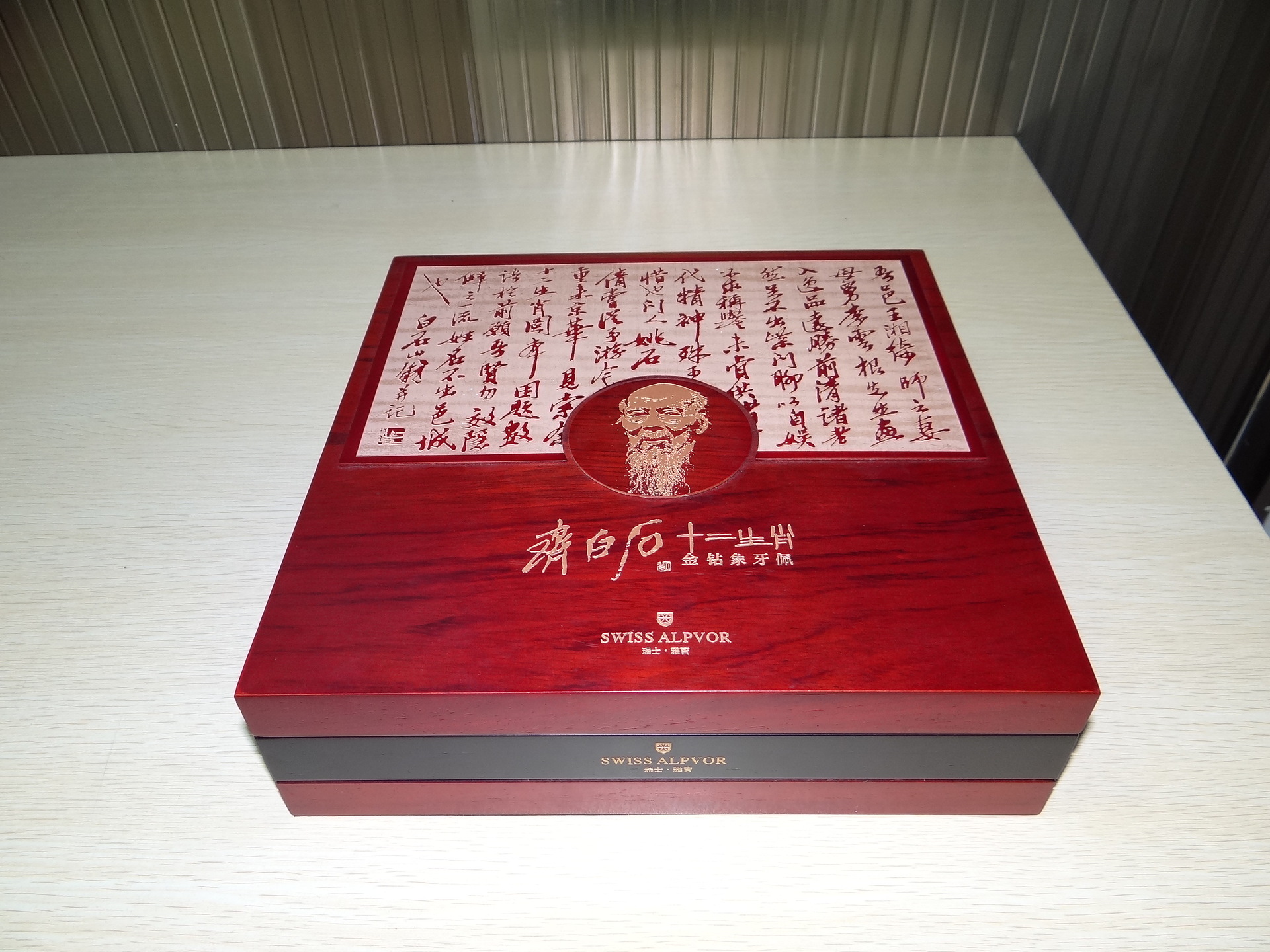 2017創(chuàng)意鋼琴烤漆*盒 十二生肖品牌金幣盒 翻蓋工藝金幣木盒收納盒