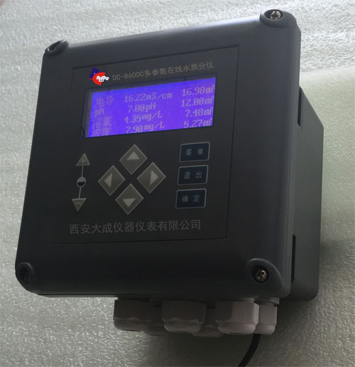 Polymetron9210硅表試劑09210=C=7010
