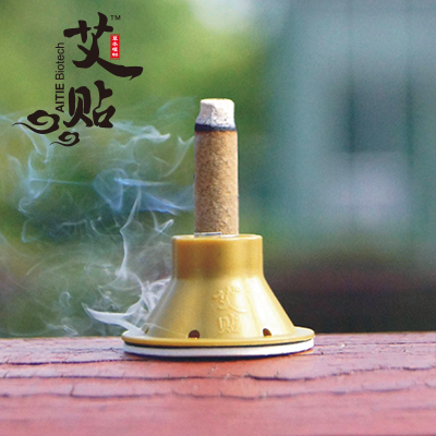 艾貼，廣州艾上艾，艾灸