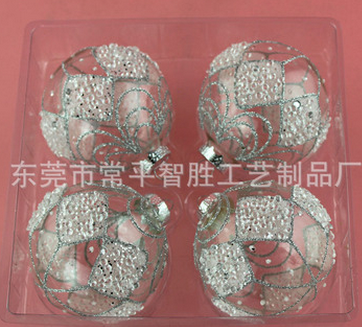 圣誕球 圣誕球廠家圣誕球批發(fā) 圣誕球供應(yīng)商