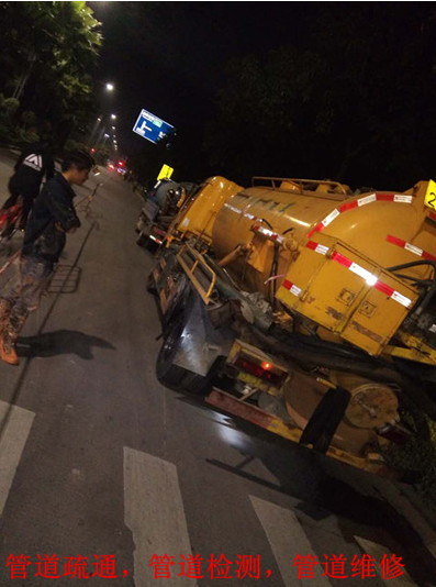 珠海排污管道清洗電話，珠海排污管道清洗