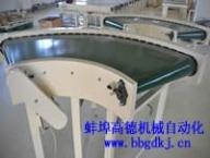 江蘇環(huán)形輸送線(xiàn)   環(huán)形輸送線(xiàn)報(bào)價(jià)   環(huán)形輸送線(xiàn)參數(shù)