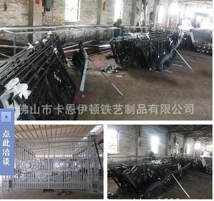 專業(yè)團(tuán)隊設(shè)計和生產(chǎn)的出口澳洲的純手工鍛造的鐵藝入戶門KED152 純手工入戶門