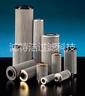 供應(yīng)濾芯 供應(yīng)液壓濾芯 除塵濾芯