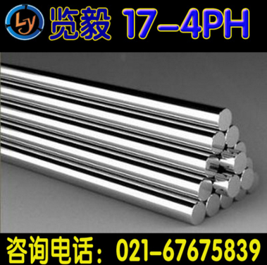 7075鋁板 鋁棒 鋁管 航空優(yōu)質(zhì)鋁合金 批發(fā) 可零切 廠家現(xiàn)貨供應(yīng)