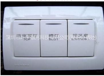 UV紫外線激光打標(biāo)機(jī)鐳雕機(jī)激光雕刻機(jī)玻璃打標(biāo)*紅酒杯塑料