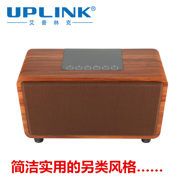 UPLINK八核網(wǎng)絡(luò)電視機(jī)頂盒