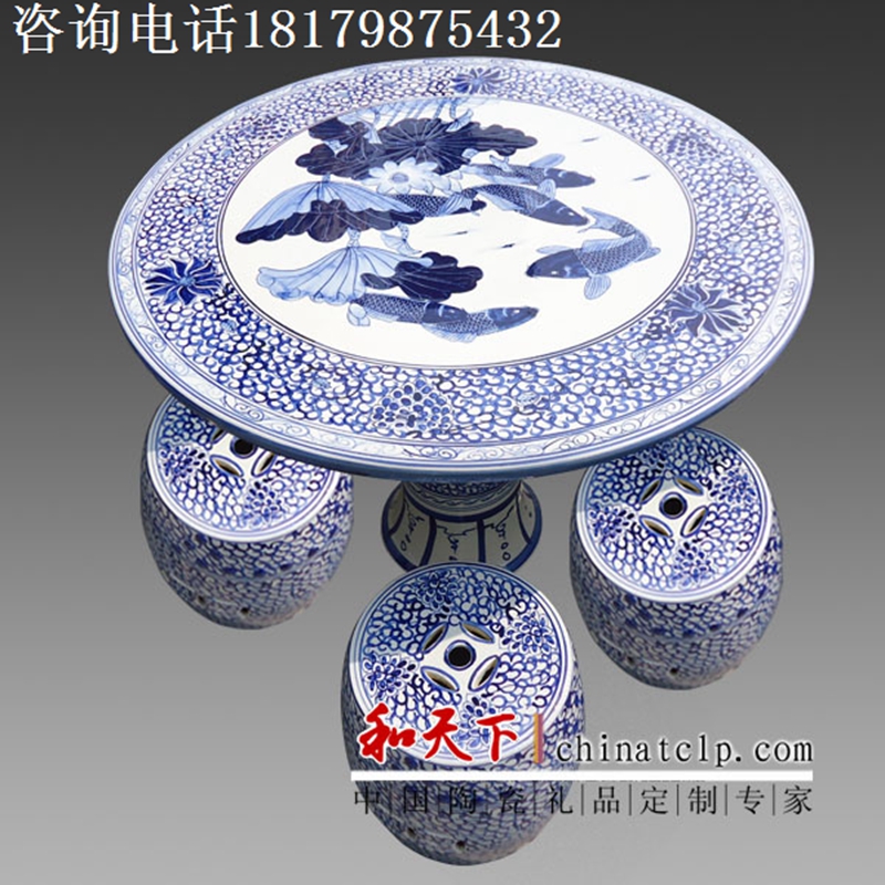 景德鎮(zhèn)陶瓷桌子凳子套裝大號手繪瓷桌凳戶外庭院陽臺休閑桌椅 景德鎮(zhèn)陶瓷洗臉池  防水防霉